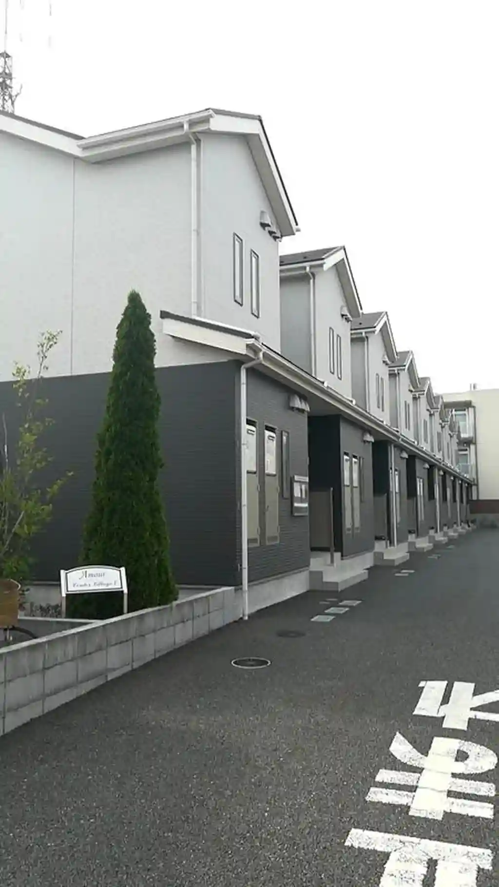アムールセンタービレッジ 外観