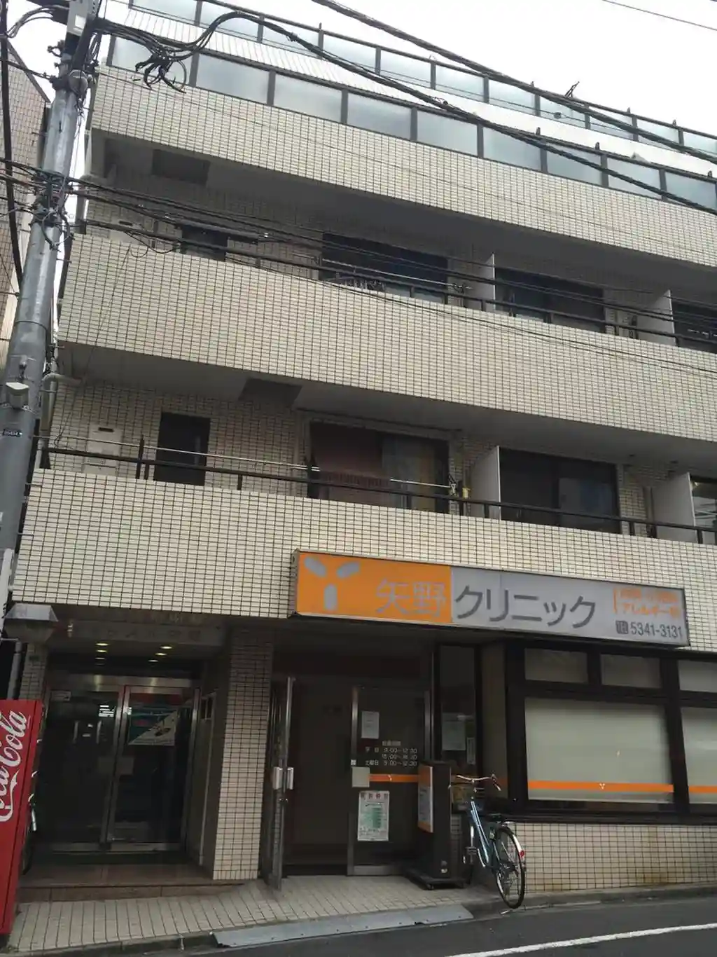 キャッスル中野 外観