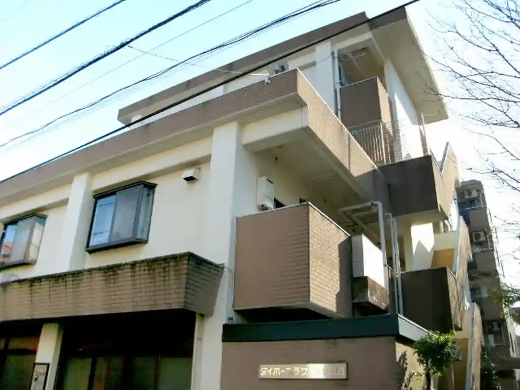 ダイホープラザ千歳烏山B 外観