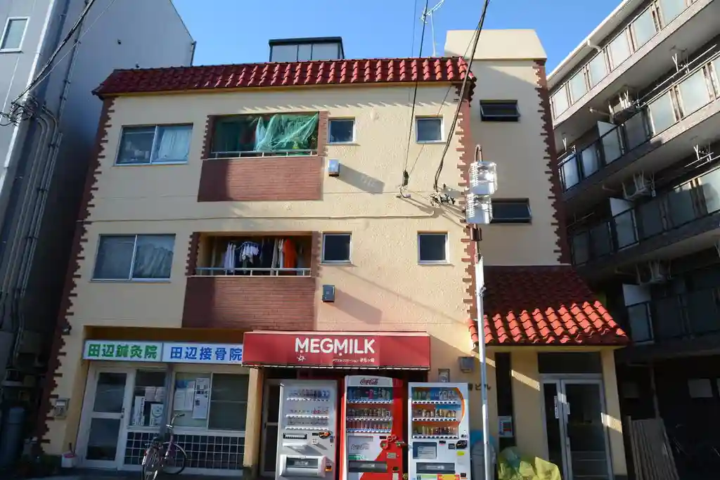 光清ビル 外観