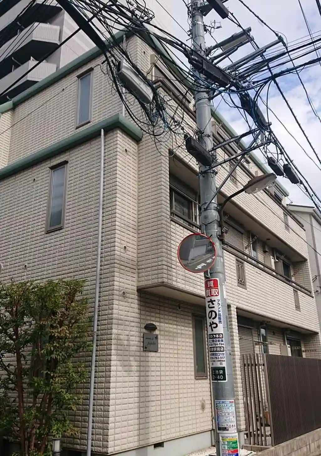 メゾンドパピリオ 外観