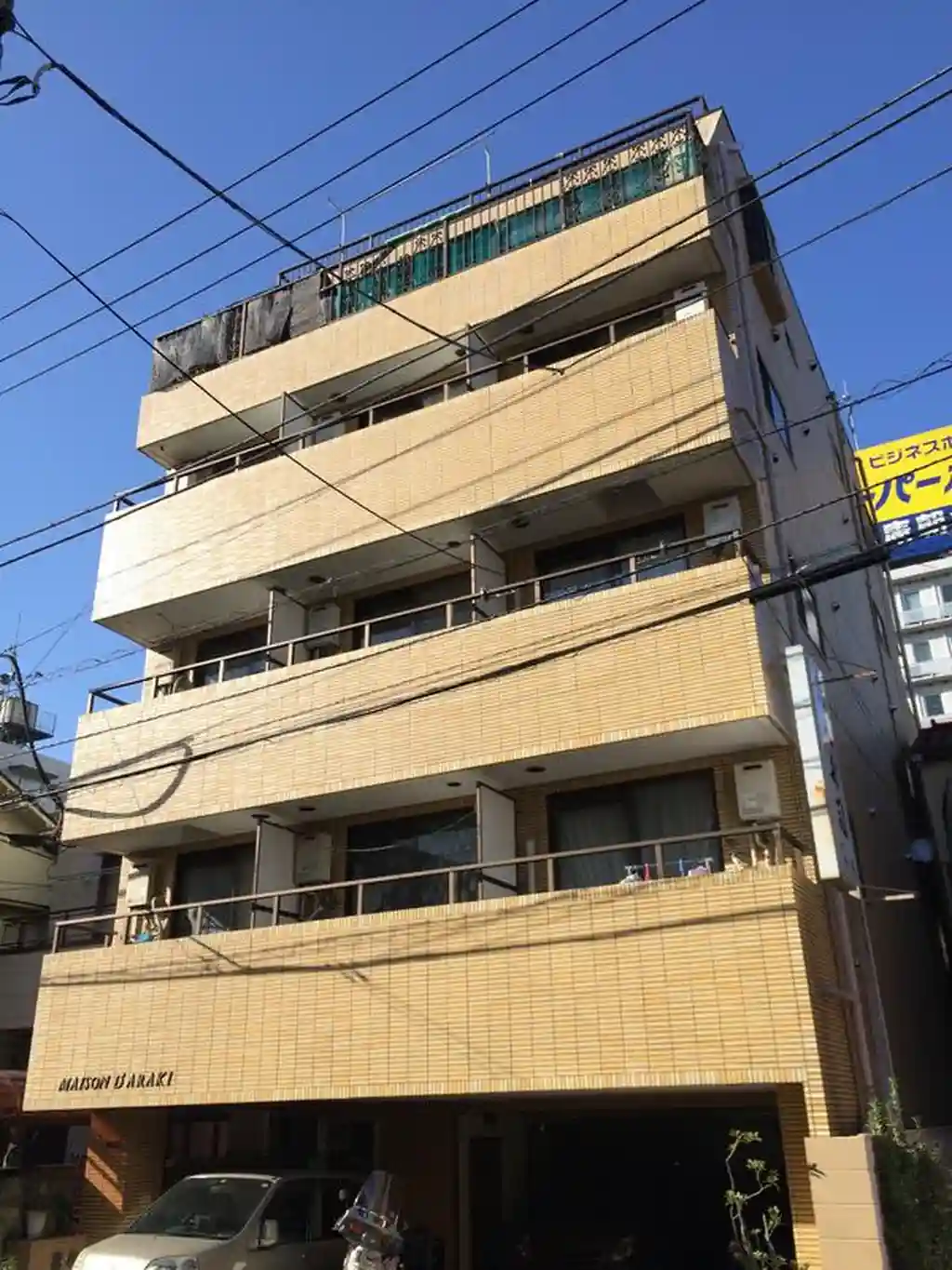 メゾンドアラキ 外観