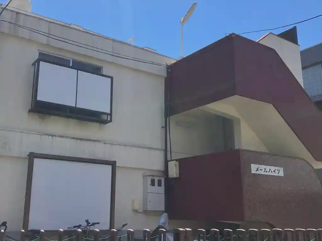 メールハイツ 外観