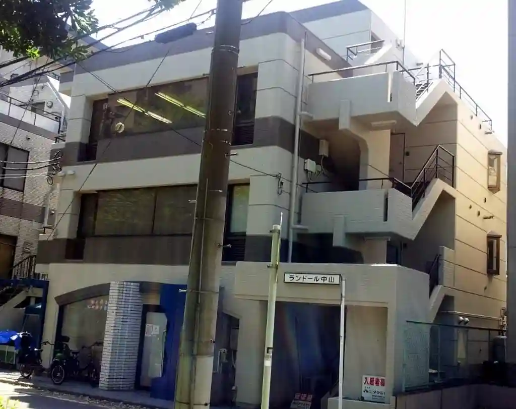 ランドール中山 外観
