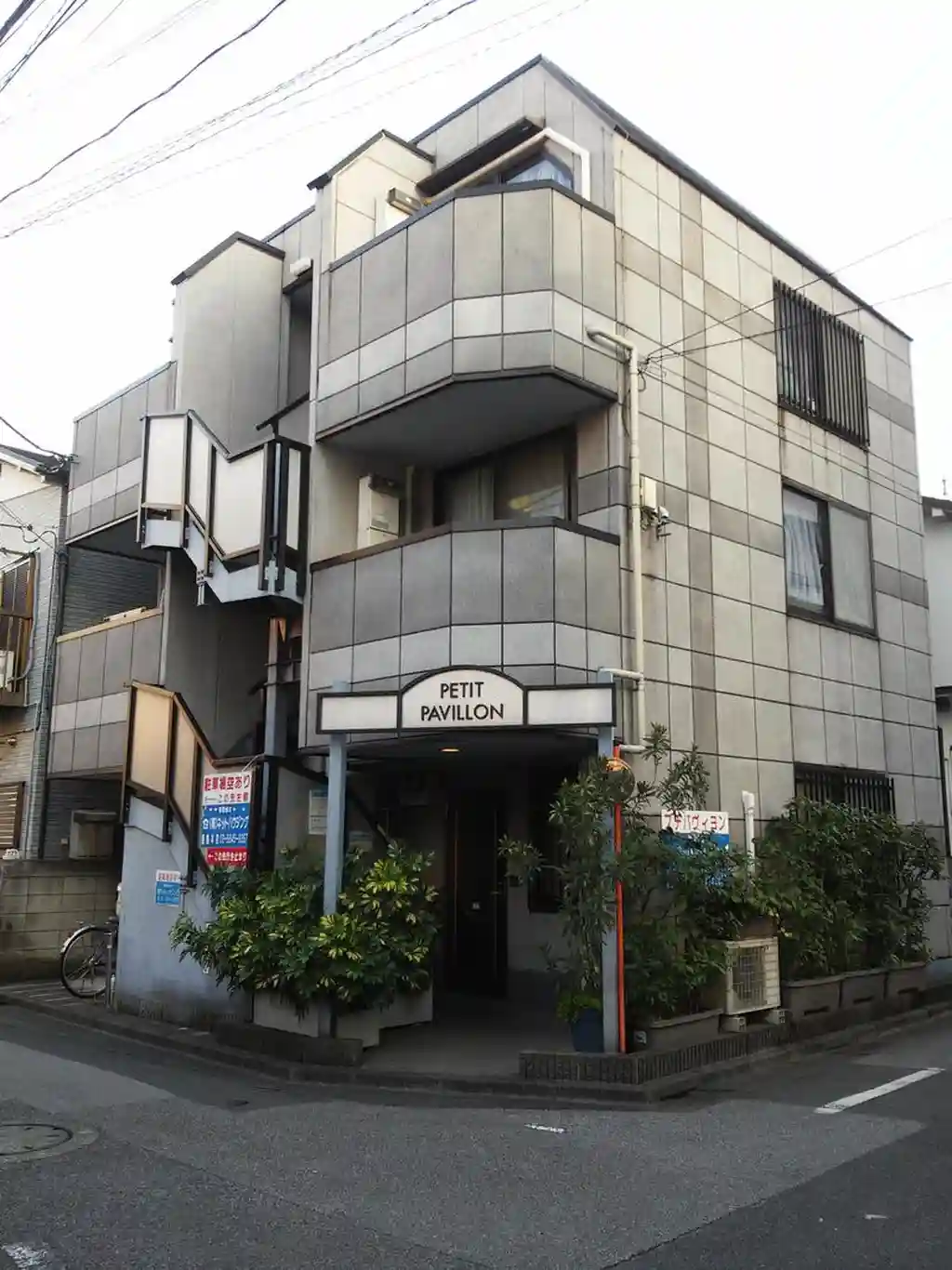 プチパヴィヨン 外観