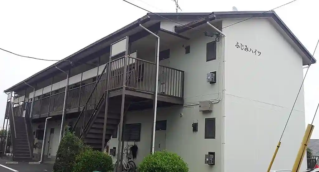 ふじみハイツ 外観