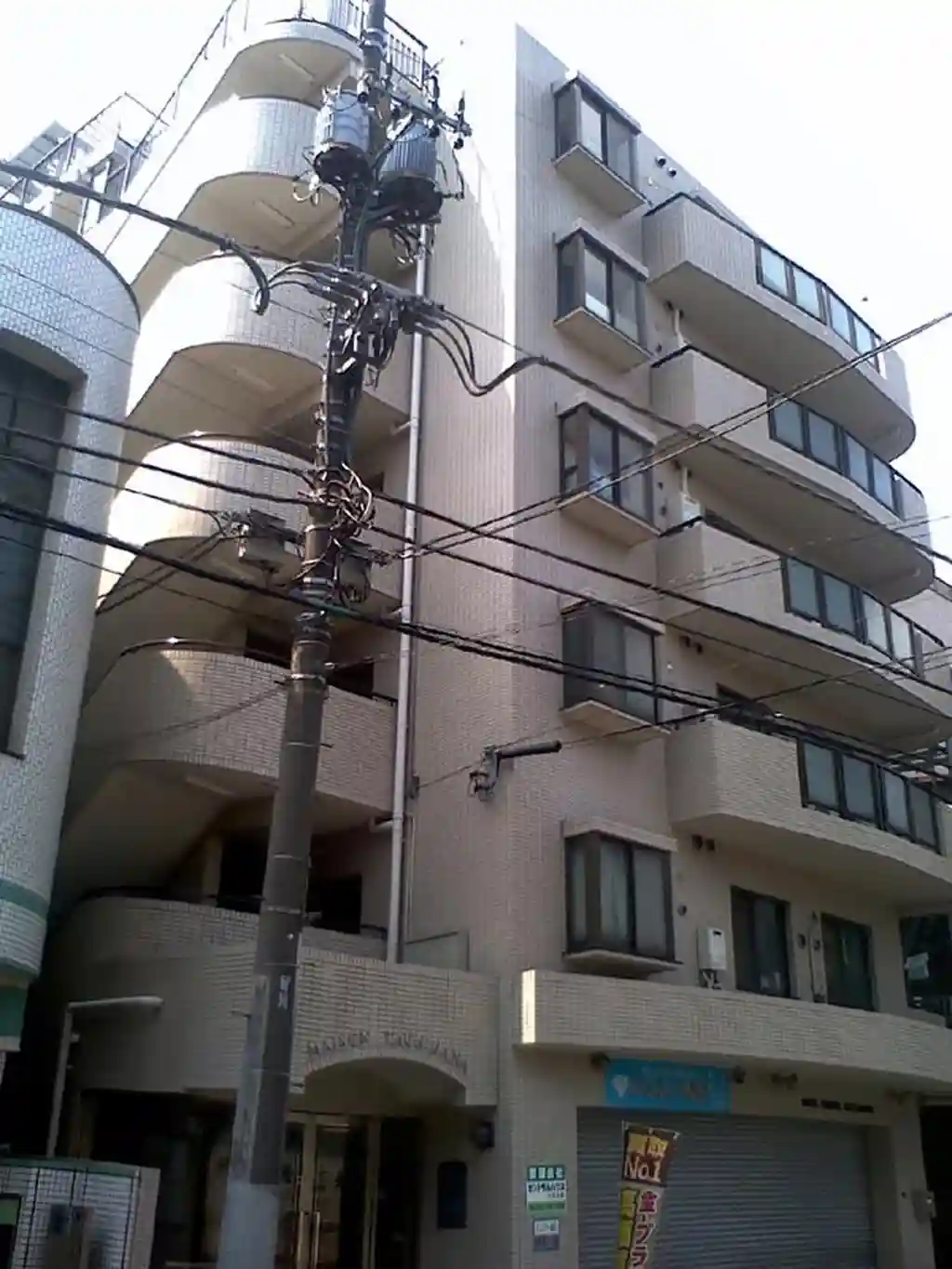 メゾン橘 外観