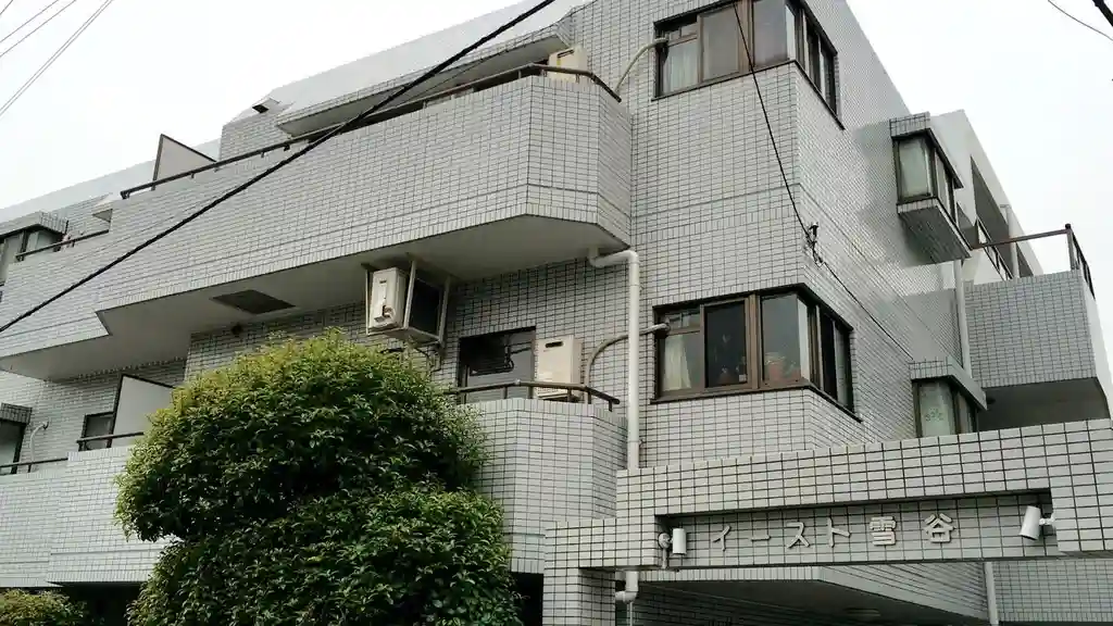 イースト雪谷 外観
