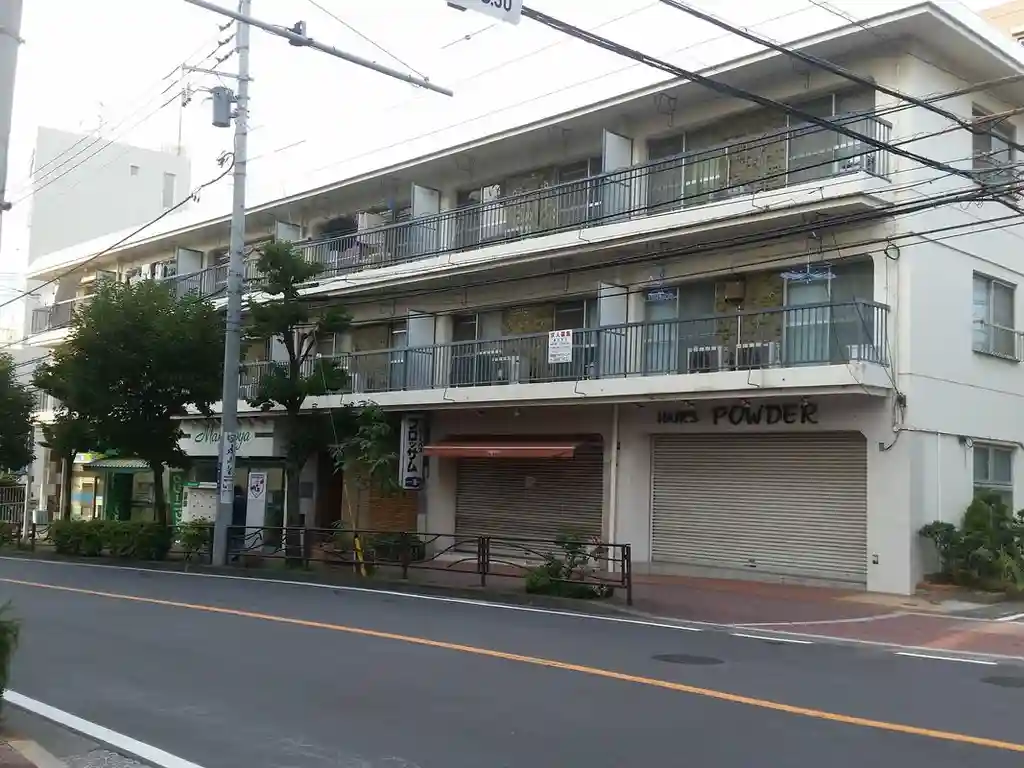 大久保ビル 外観