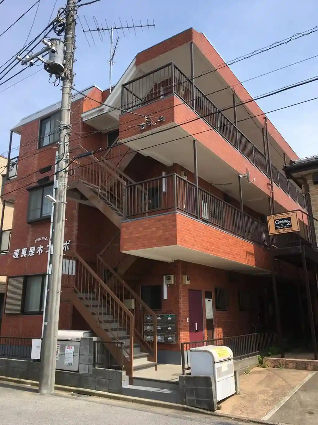 渡真理木コーポ 外観