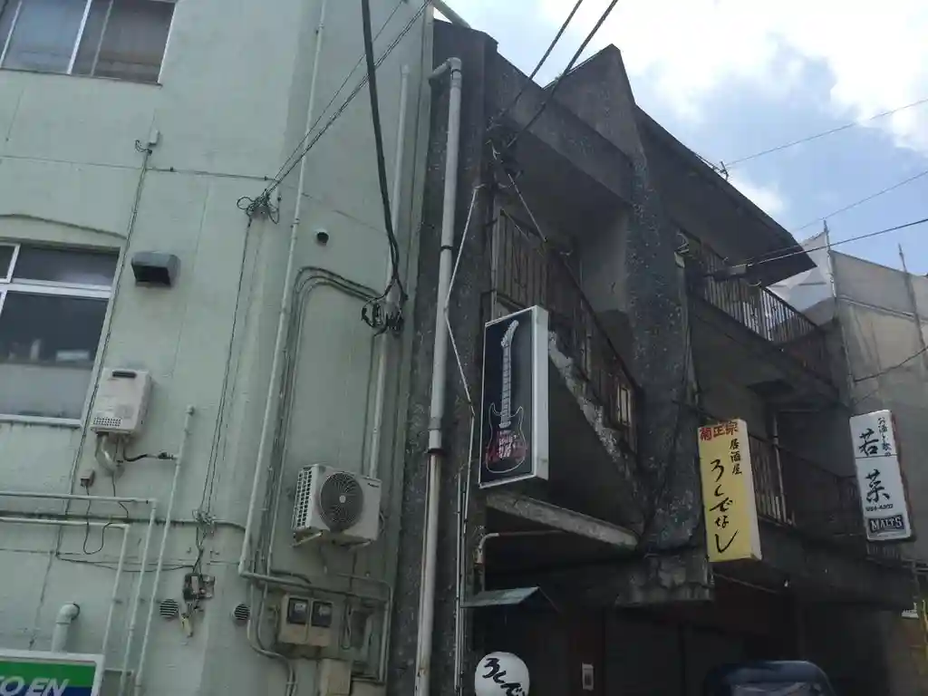 上村ビル 外観