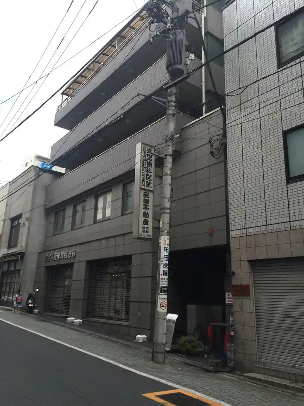 ウエストヒルズ 外観