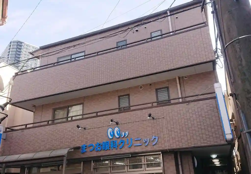 ドムスナカムラ 外観