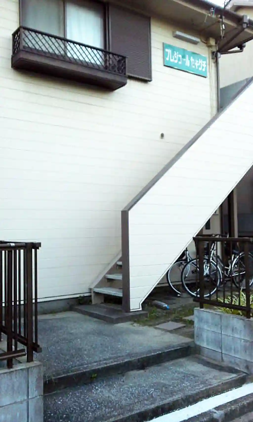 プレジュール関口 外観