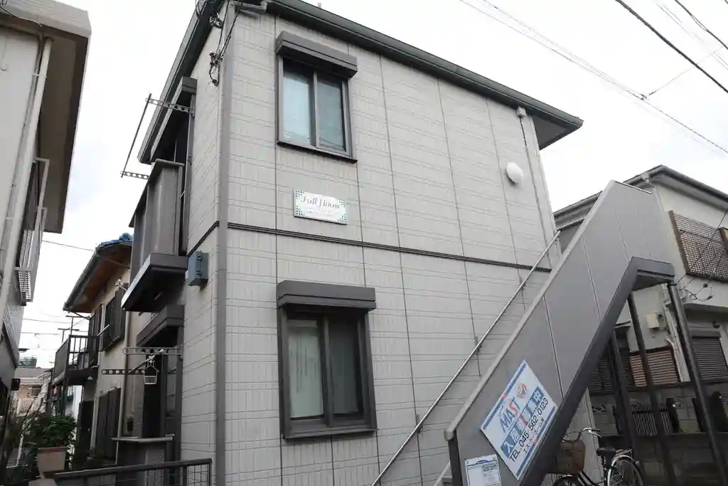 フルハウス 外観