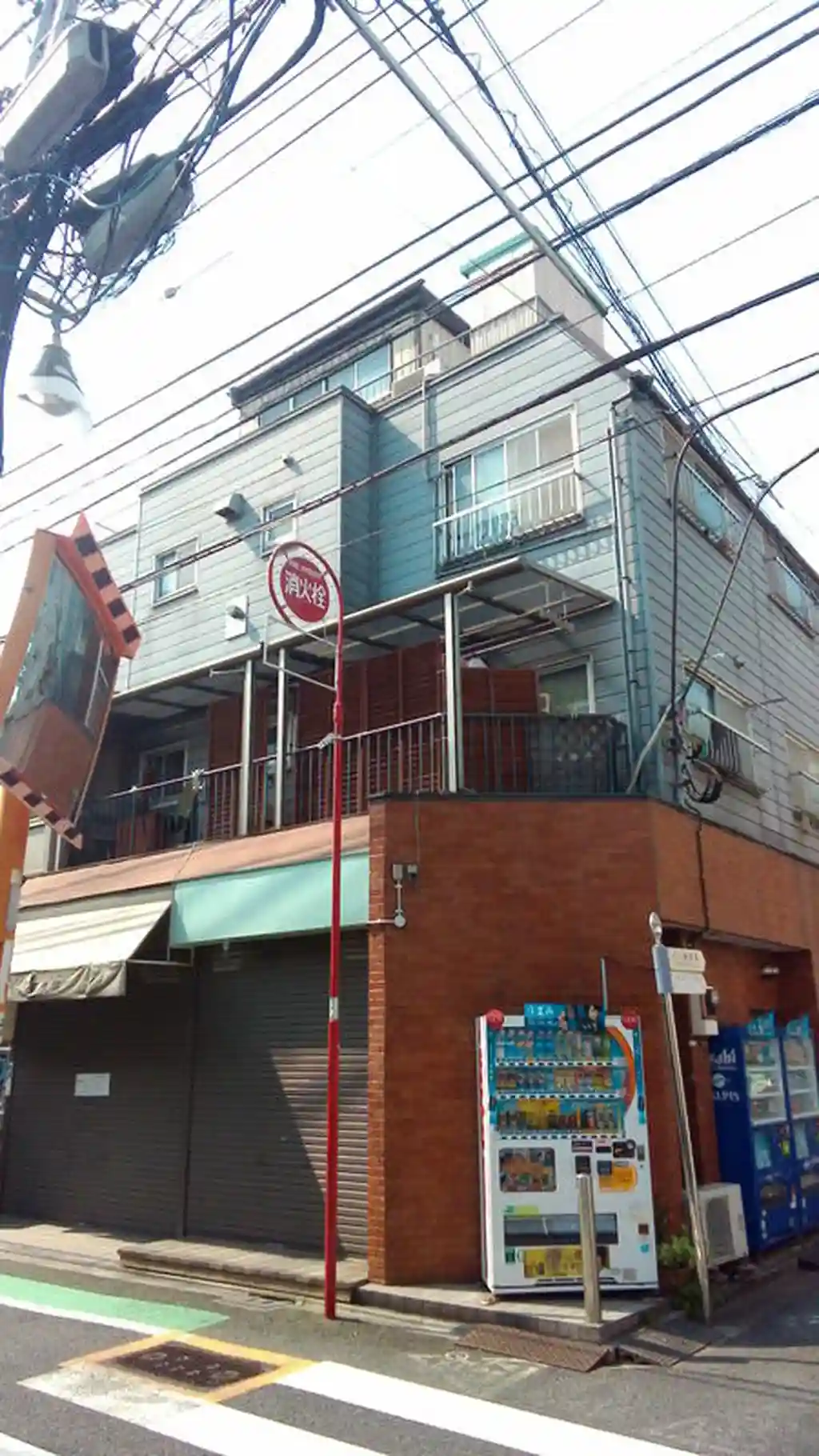 三晃ハイム 外観