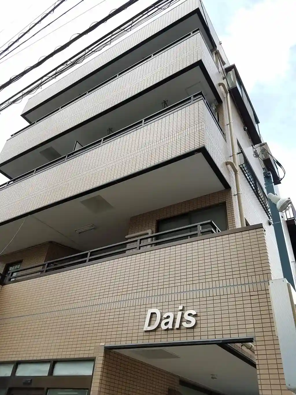 DAIS 外観