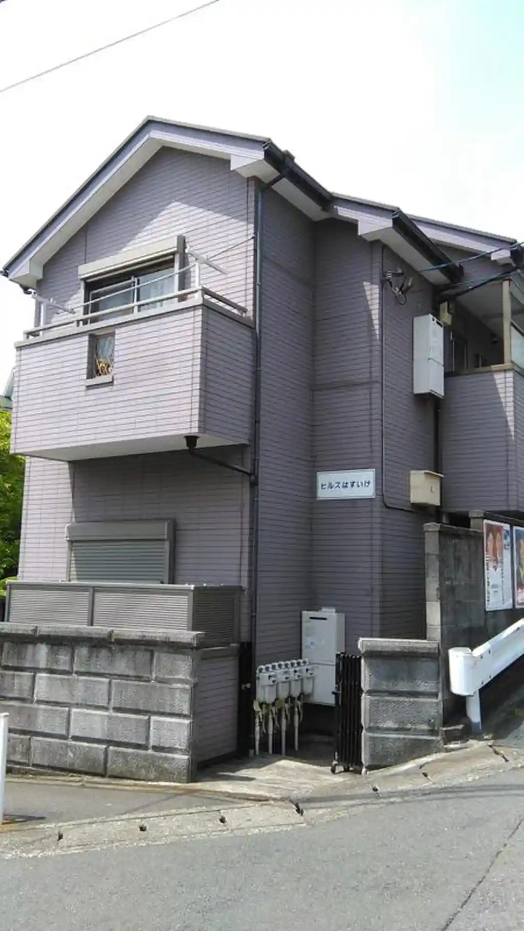 ヒルズはすいけ 外観