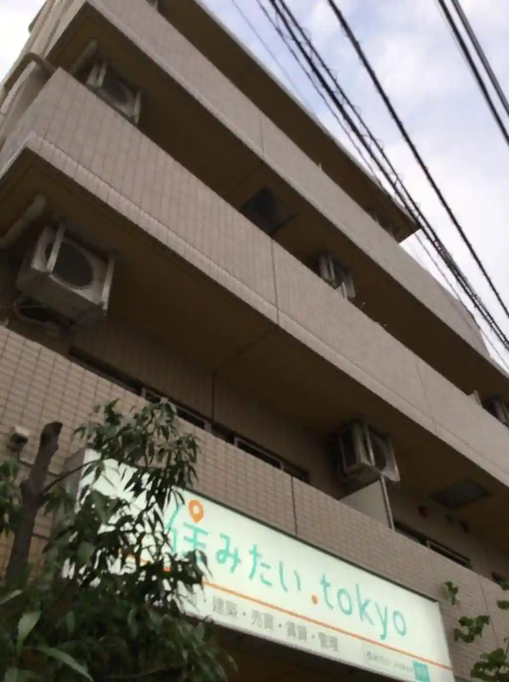 Fureppu 外観