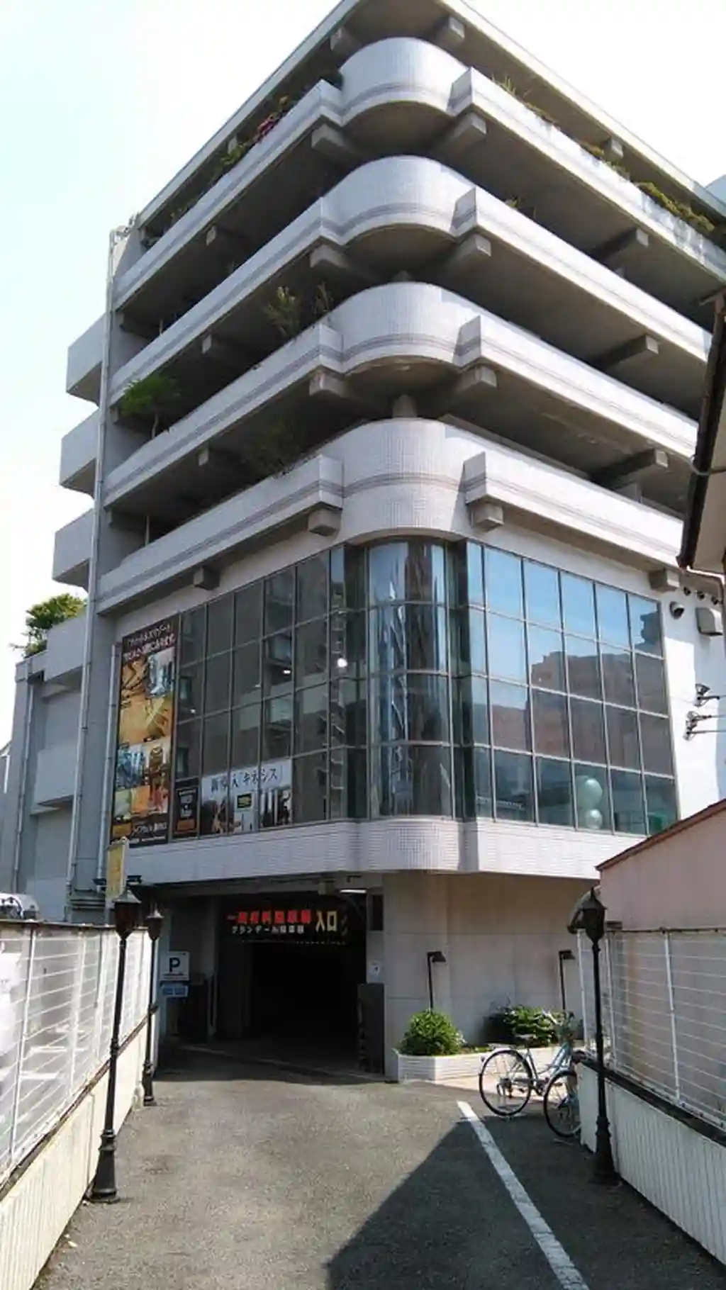 グランデール溝口 外観