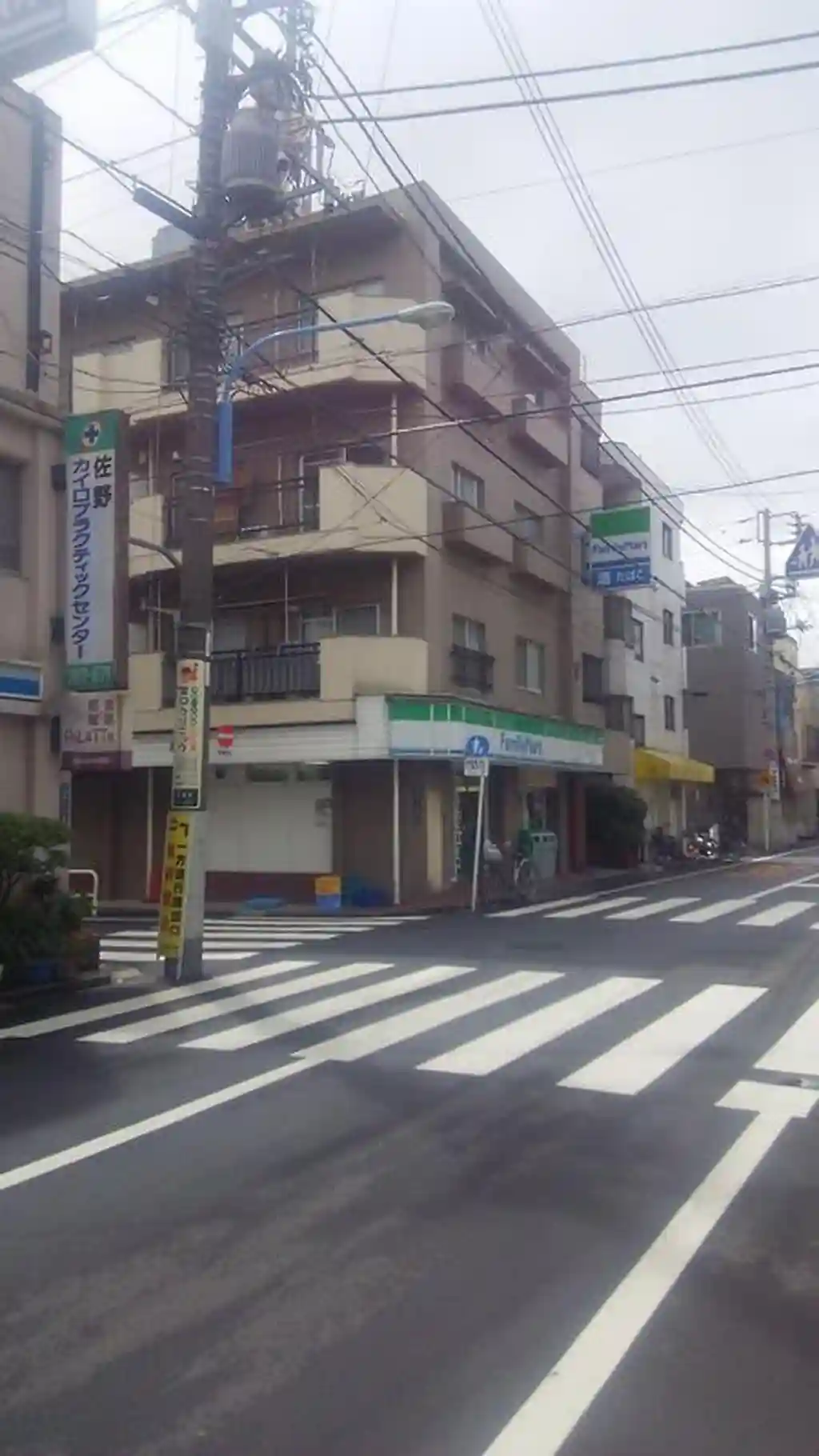 コスモ落合 外観