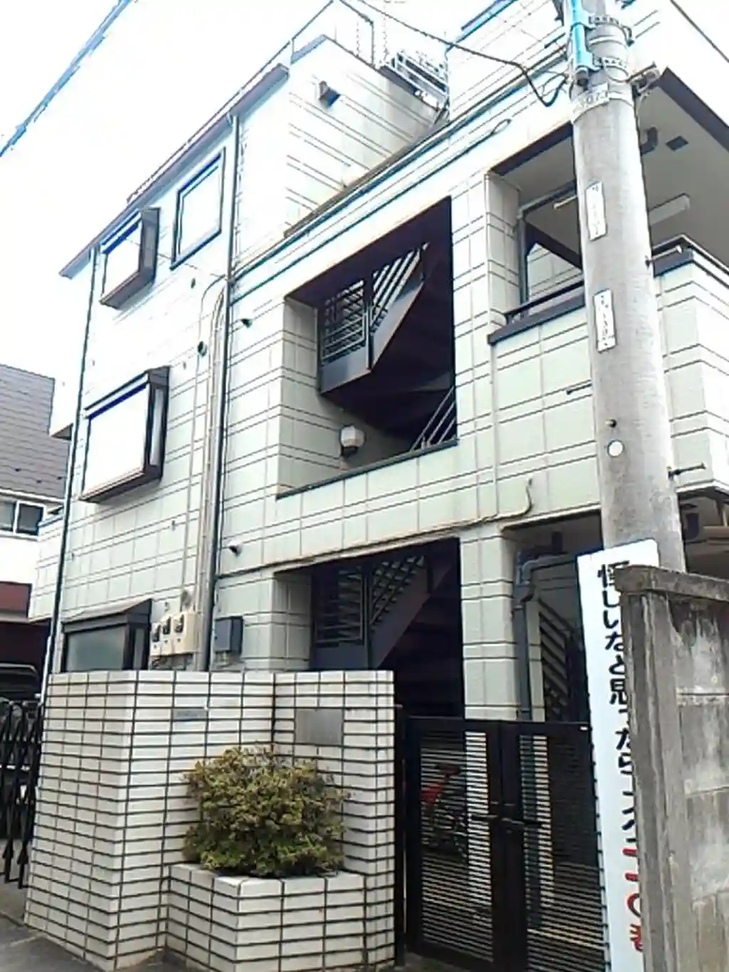 メゾンデファミーユ 外観