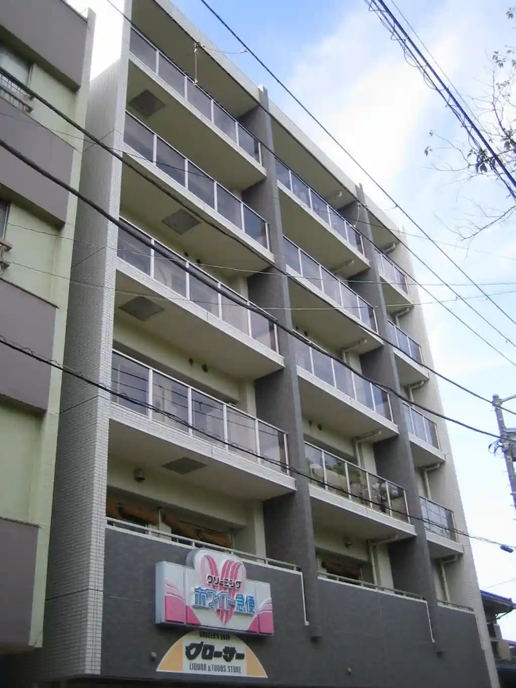 パークビュースクエア横浜根岸 外観
