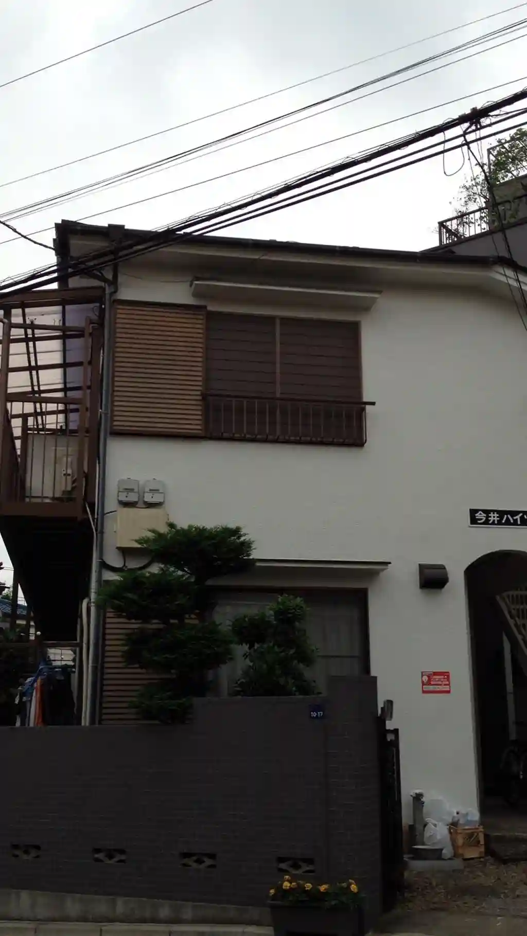 今井ハイツ 外観