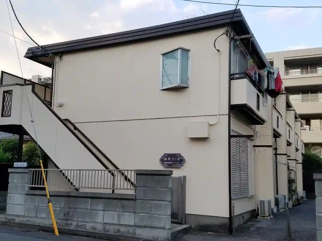 油井コーポ 外観