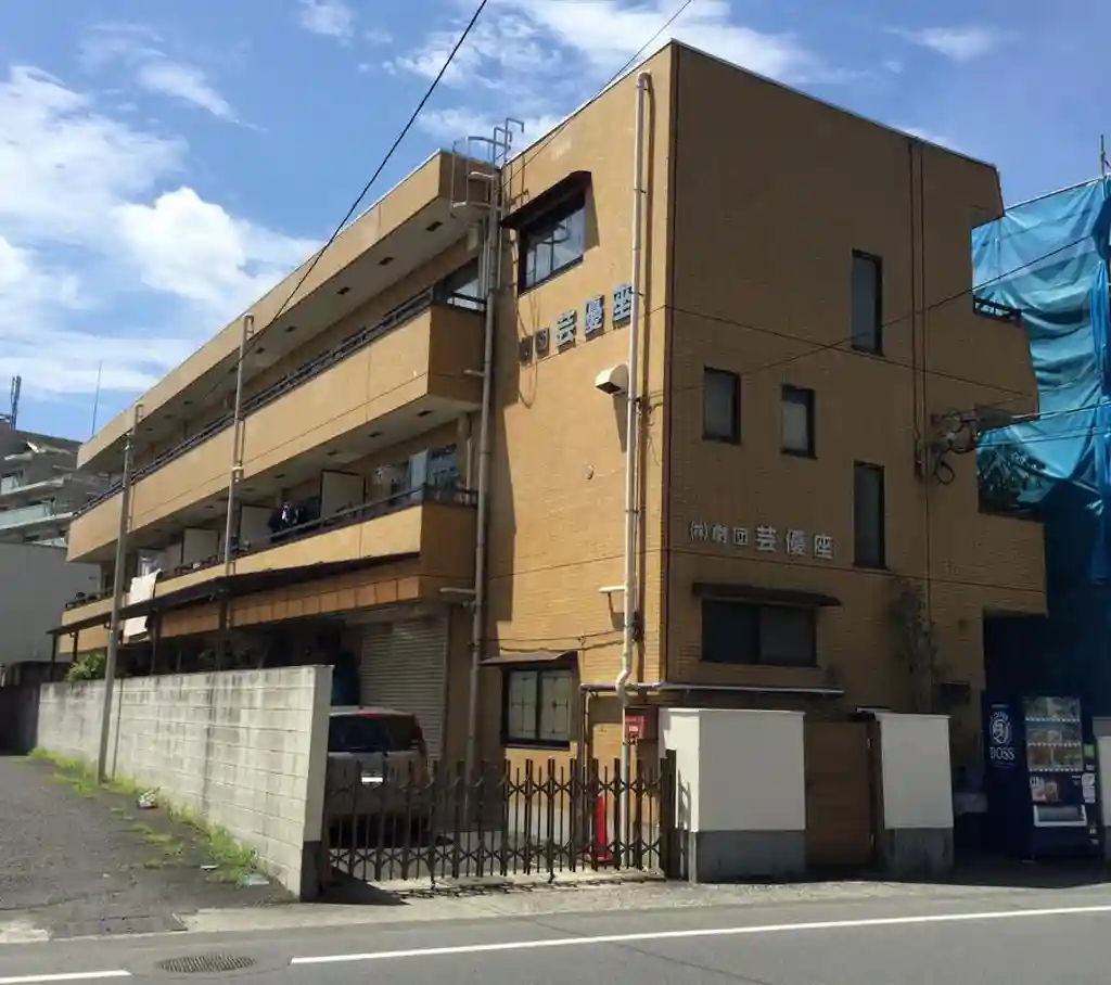 メゾン平塚 外観