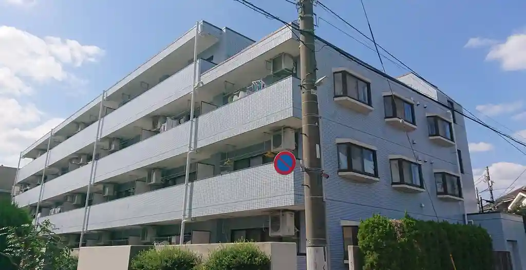 平和台グリーンハイツ 外観