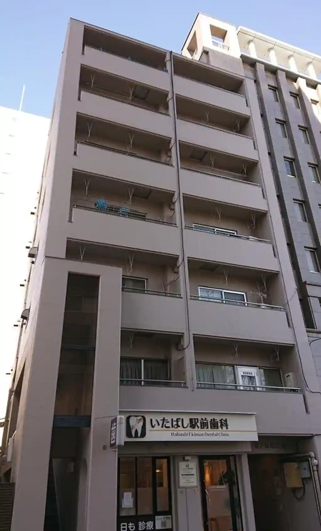 信友板橋ビル 外観