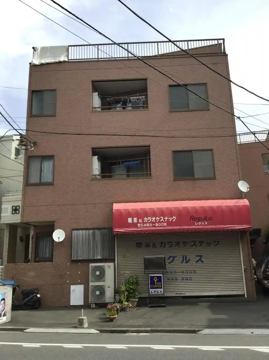 レグルス田園調布 外観
