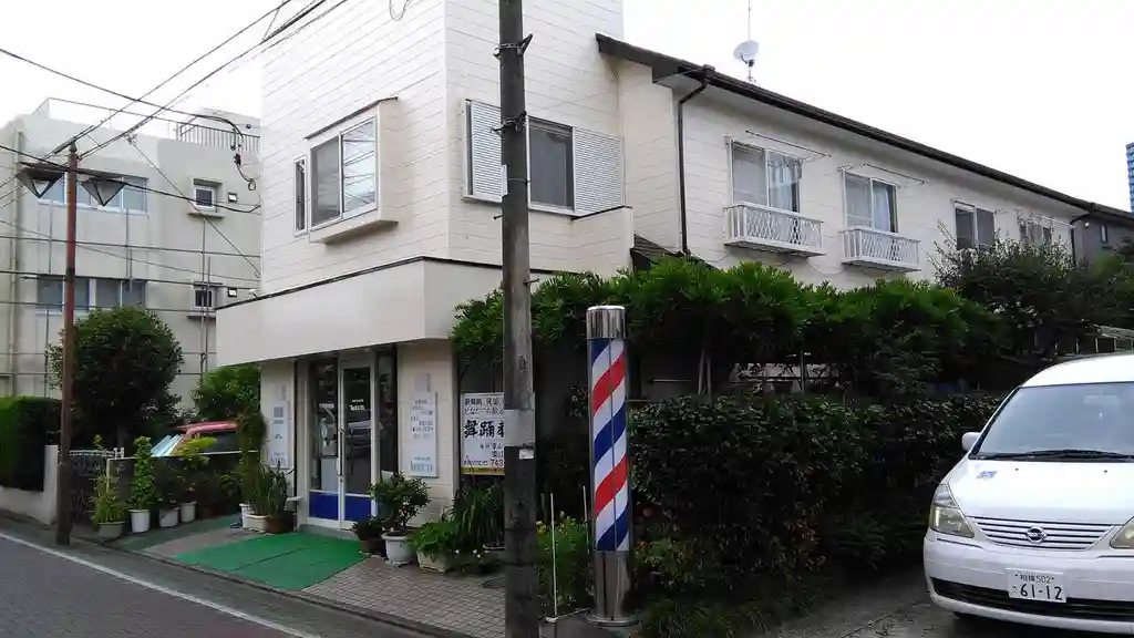 久保田ハイツ 外観