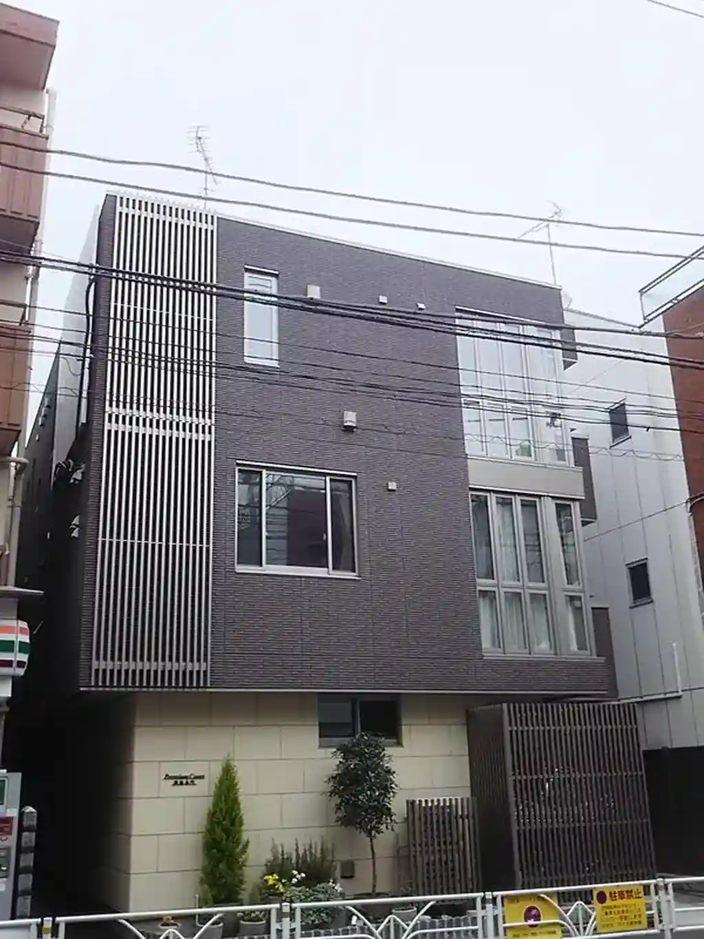 プレミアムコート渋谷本町 外観