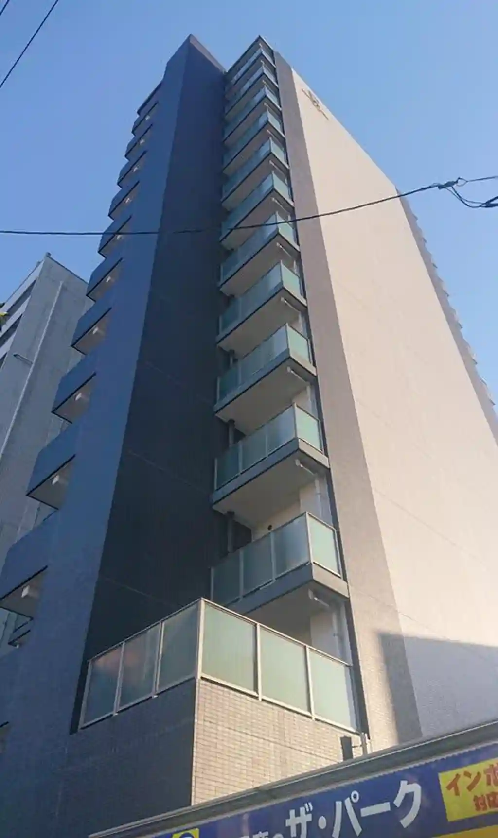 アーバンキャッスル田端 外観