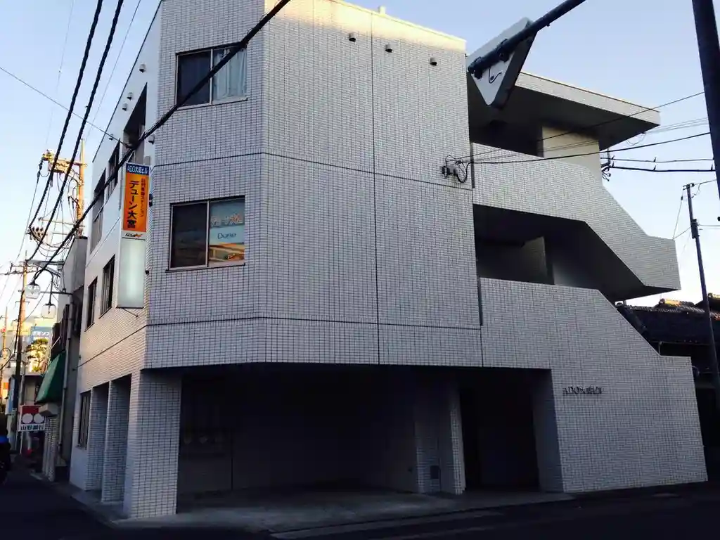 ADO大成ビル 外観