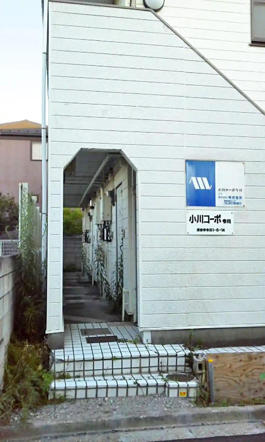 小川コーポ今川 外観