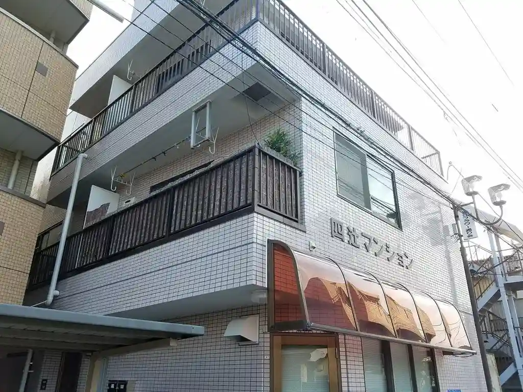 四辻マンション 外観
