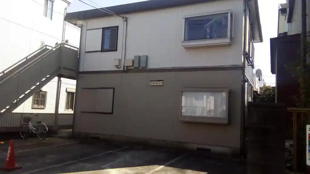 青葉ハイツ 外観