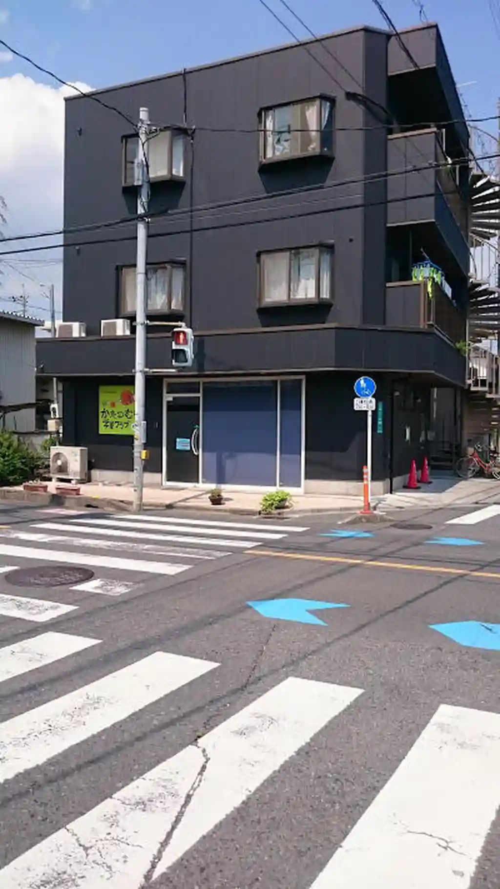 I・Tヒルズ 外観