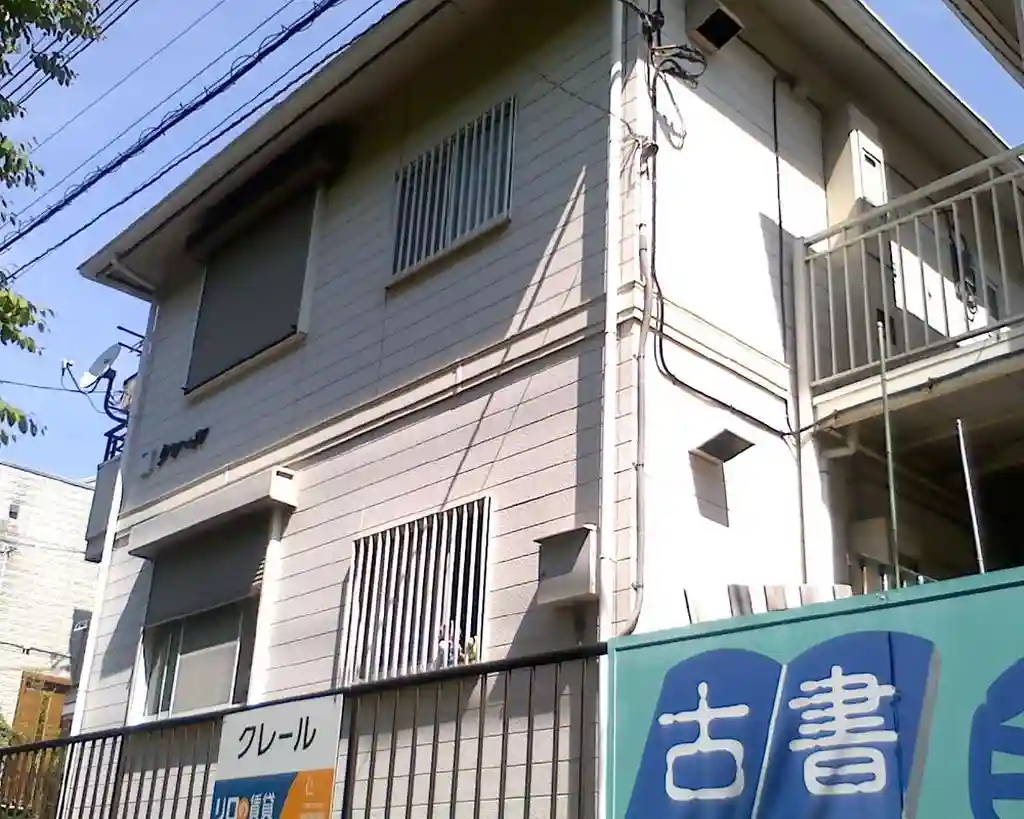 クレール 外観