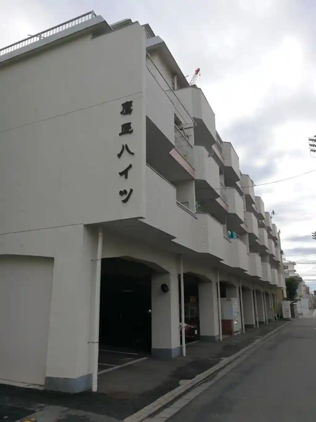 鷹匠ハイツ 外観