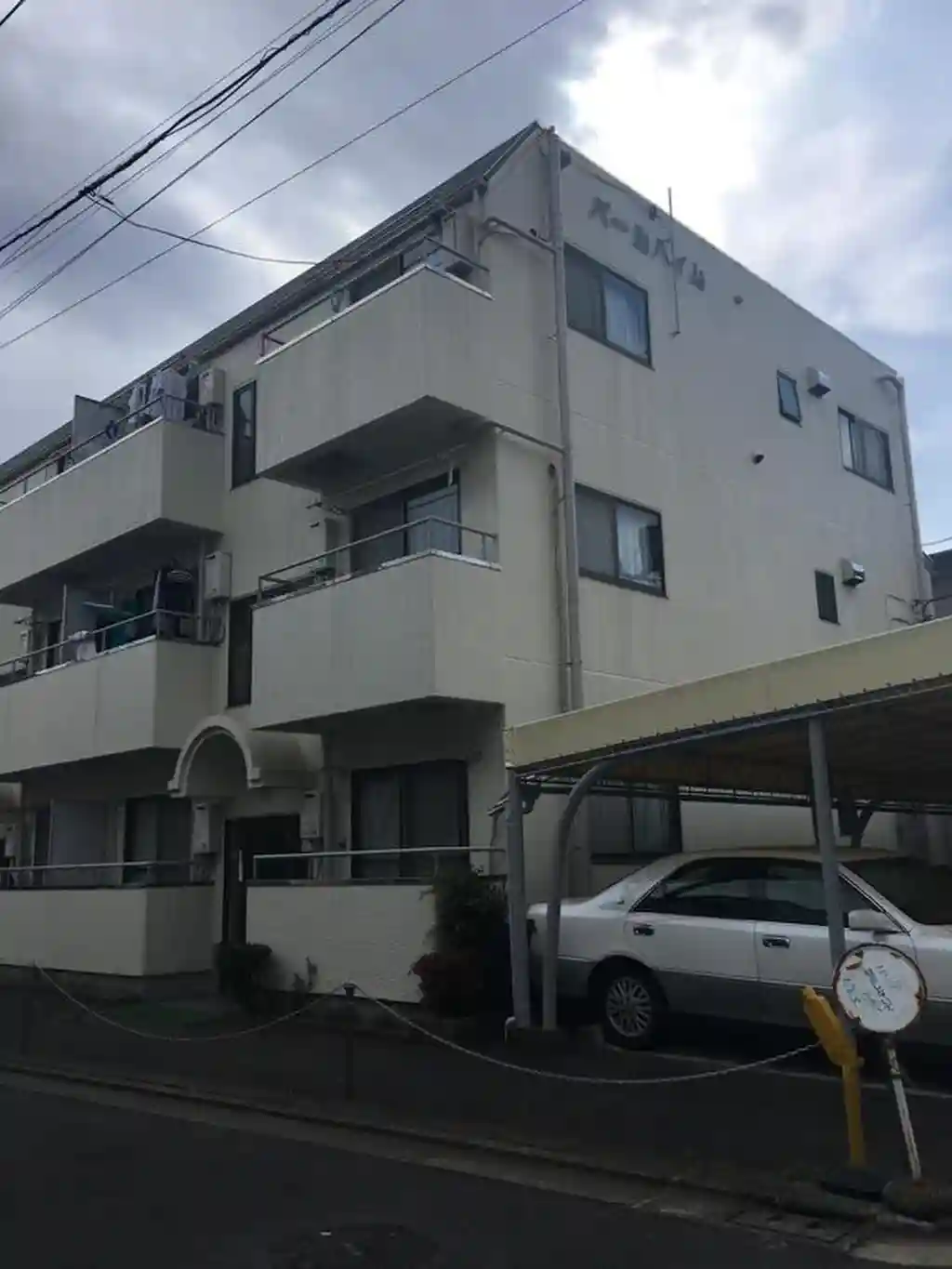 パールハイム 外観