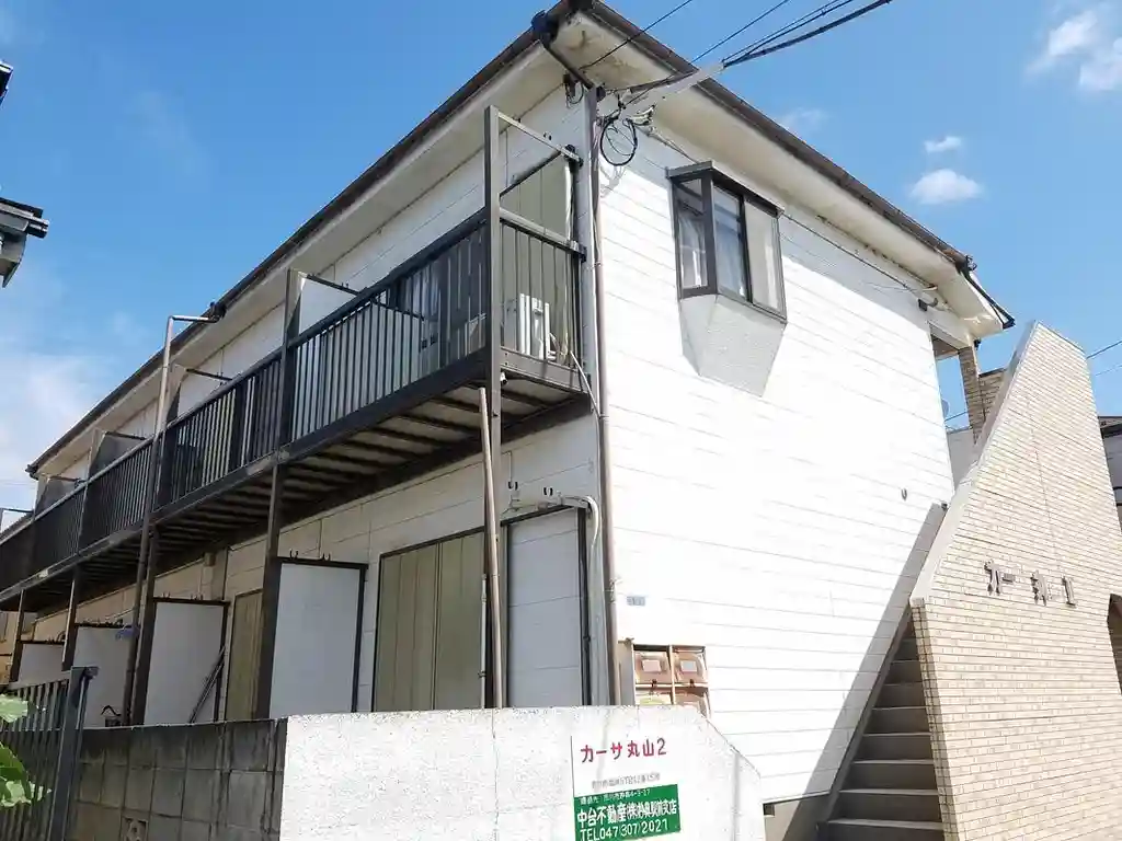 カーサ丸山2 外観
