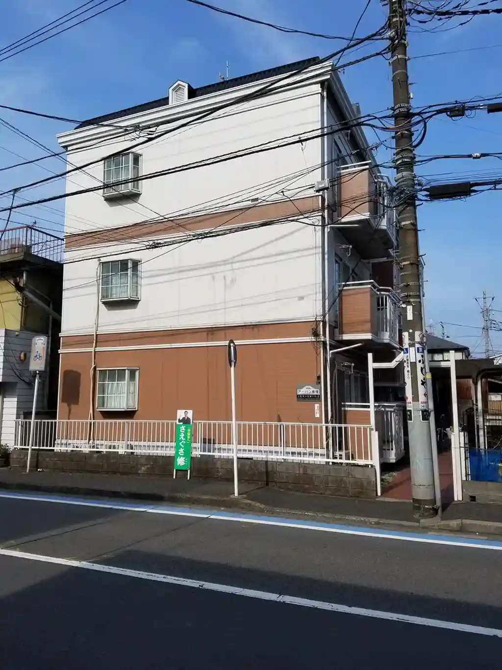 アーバン長窪 外観
