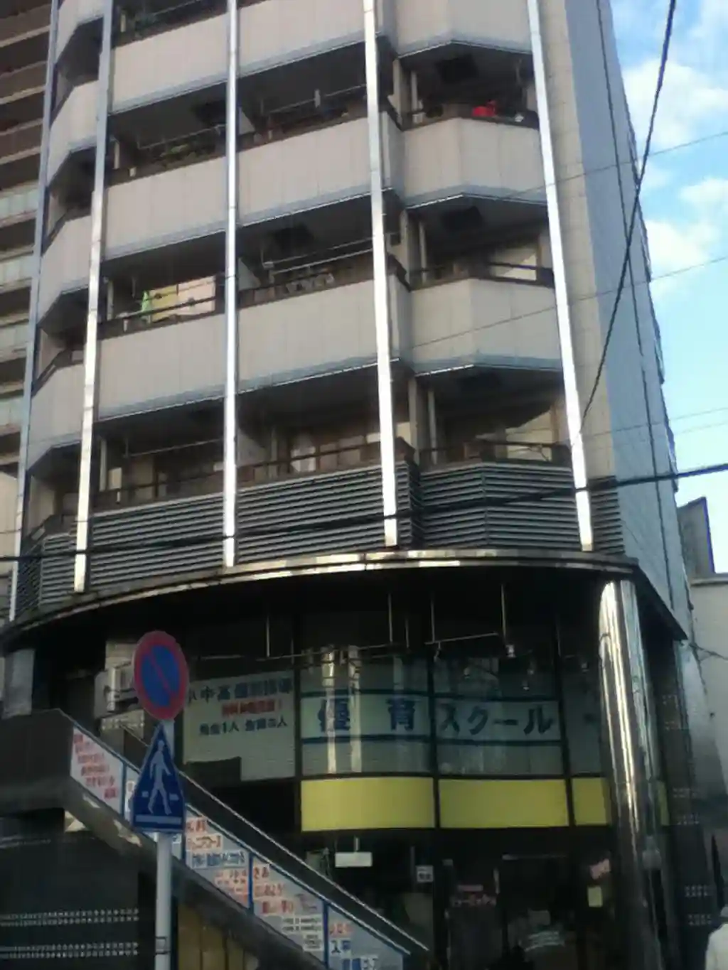 リトルウッド89 外観