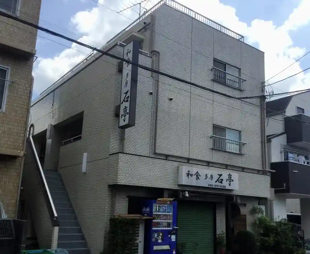寿司勝ビル 外観