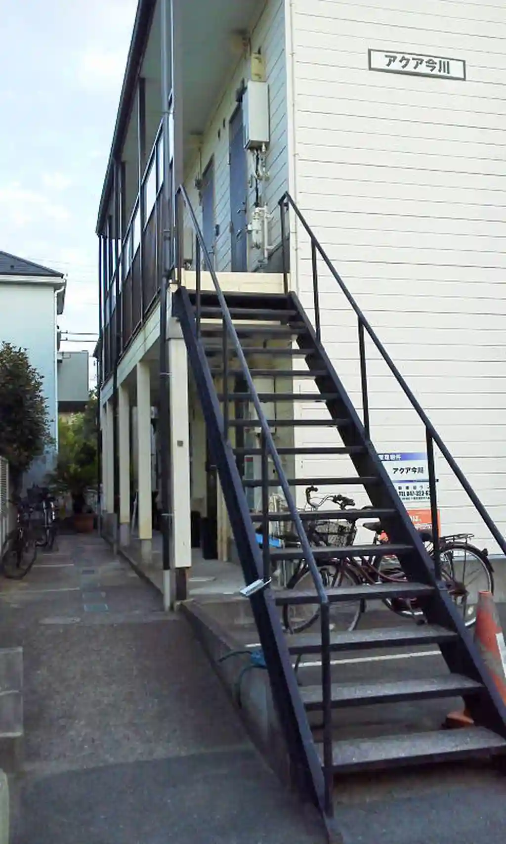 アクア今川 外観