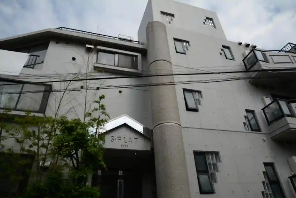 S・フラット 外観